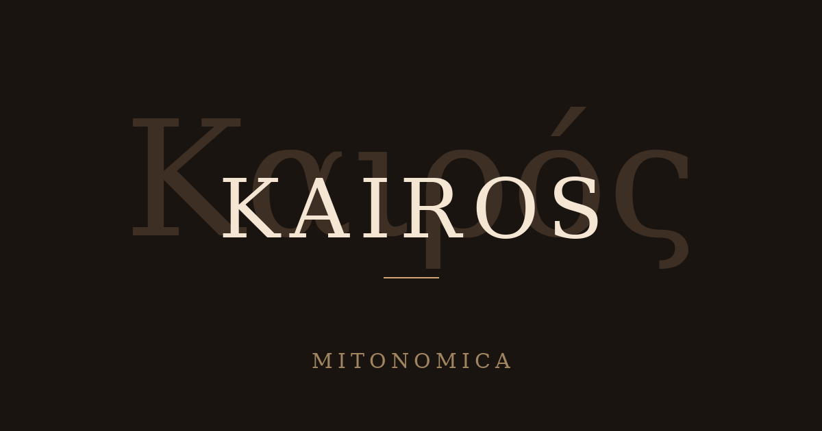 Le parole del mito: Kairos