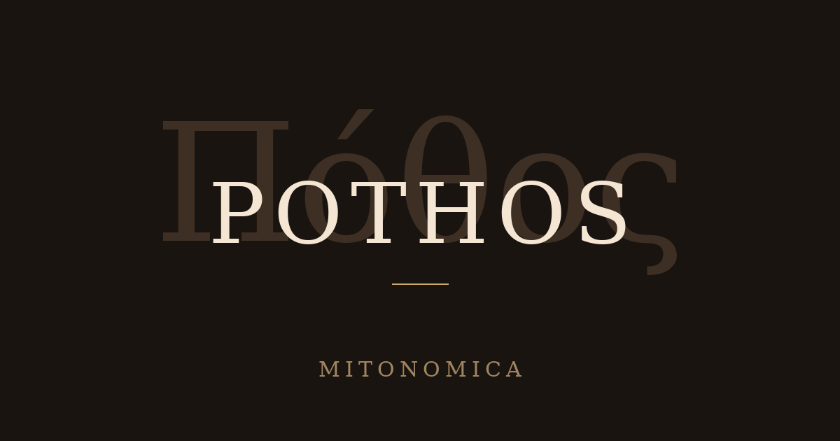 Le parole del mito: Pothos